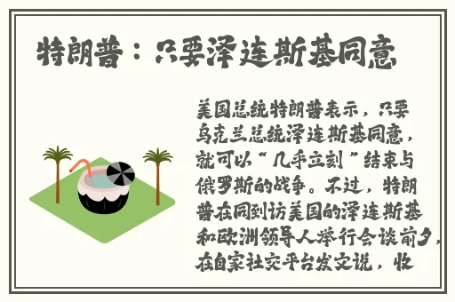 一炕四女被窝交换啪啪