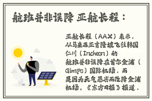 精品成品国色天香卡一卡二